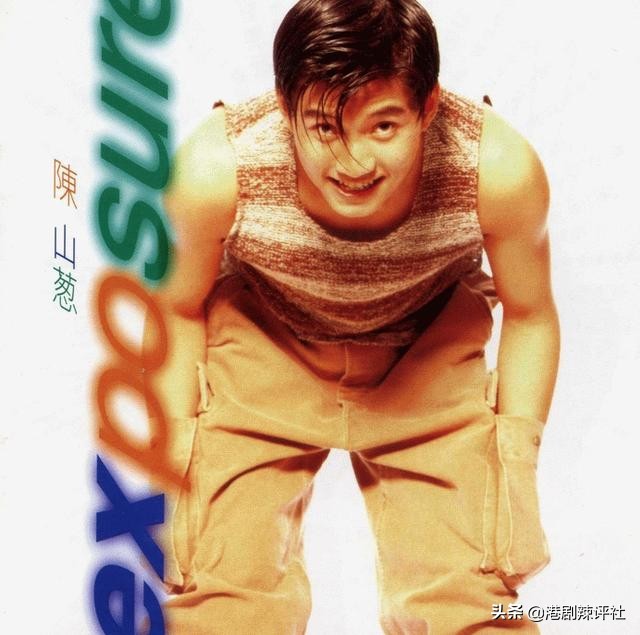 原被当成炮灰剧却口碑爆棚，男主首担正获肯定，想与陈展鹏争视帝