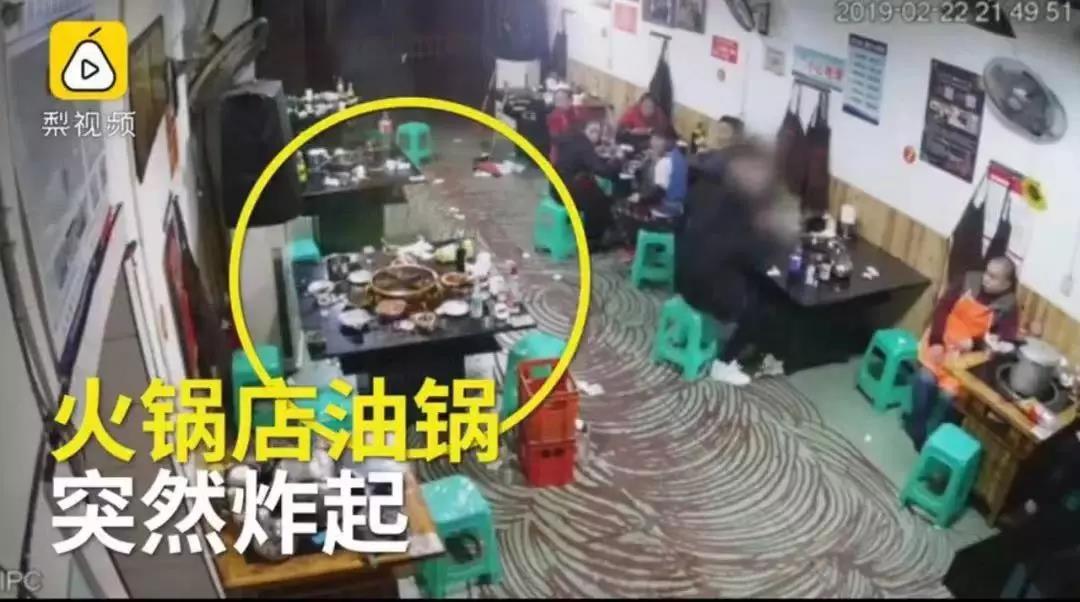 这样东西小身材暴脾气，大家一定要谨慎使用！