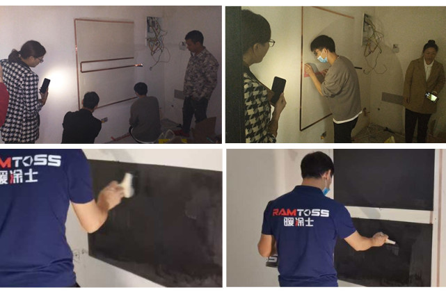 发热涂料电地暖,暖涂士品牌介绍