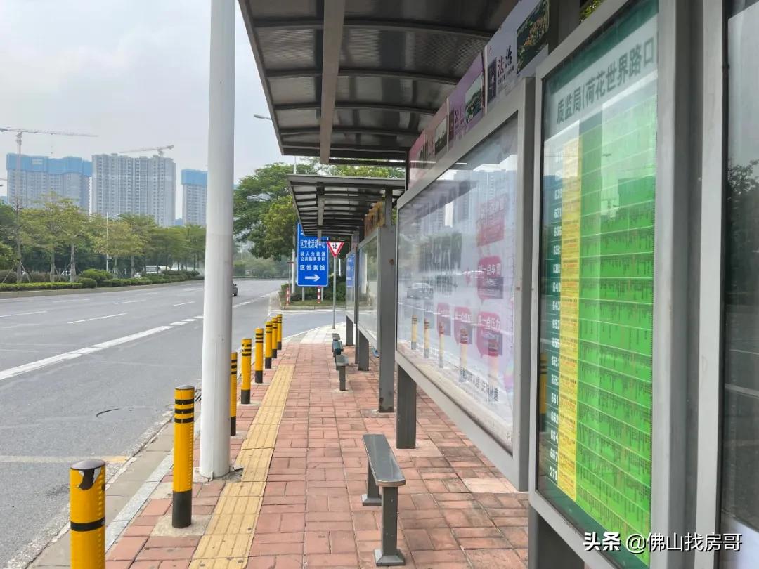 三水最适合居住的楼盘,三水哪个楼盘环境最好