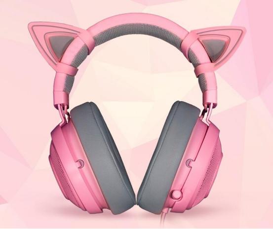 七夕情人节外设,情人节送男朋友外设