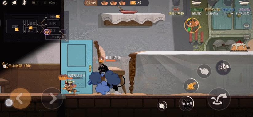 猫和老鼠共研服：布奇第二*器武**技能强吗？爱的桶盖转圈圈？