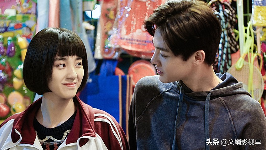 林彦俊最暖心的一集,林彦俊电视剧荧幕初吻