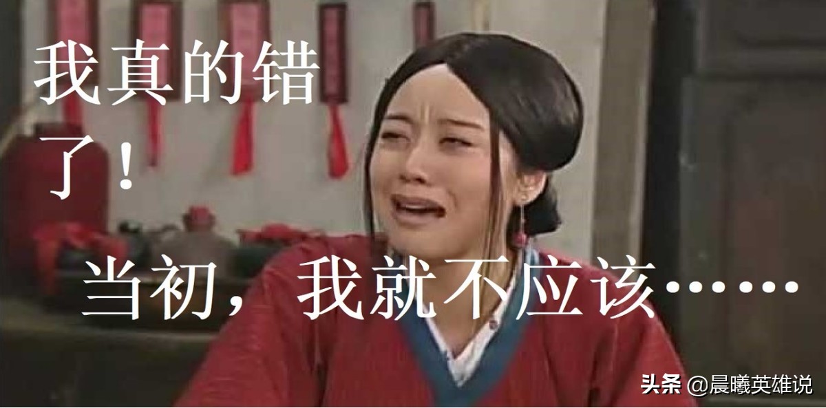 当你非常后悔的时候怎么办,当你感到困惑迷茫时怎么做