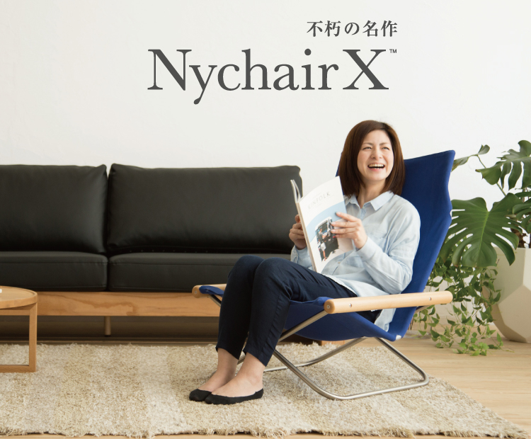 最流行的户外椅,户外简约椅