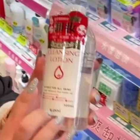 注意!你买的3CE可能是国货