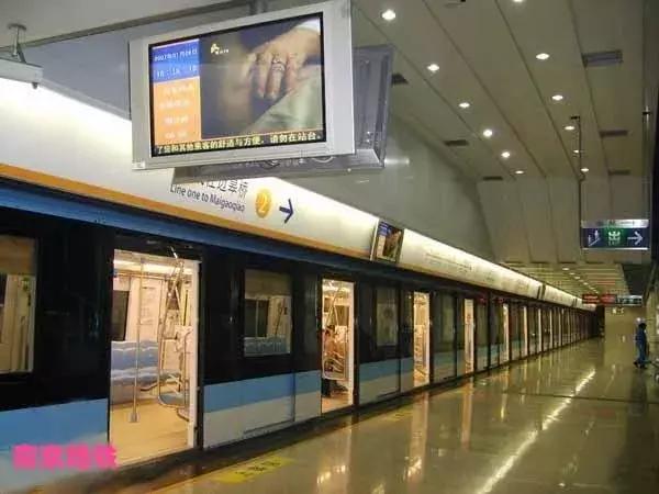 你不知道的南京地铁,一分钟了解南京地铁