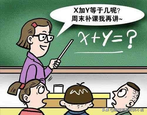 小学奥数对以后的学习有帮助吗,小学奥数从几年级开始学最好