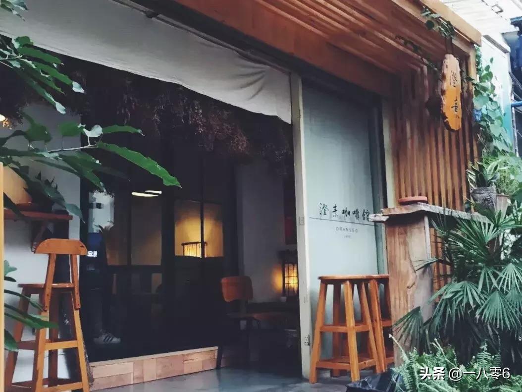 coffeemap,coffeemap鍝佺墝