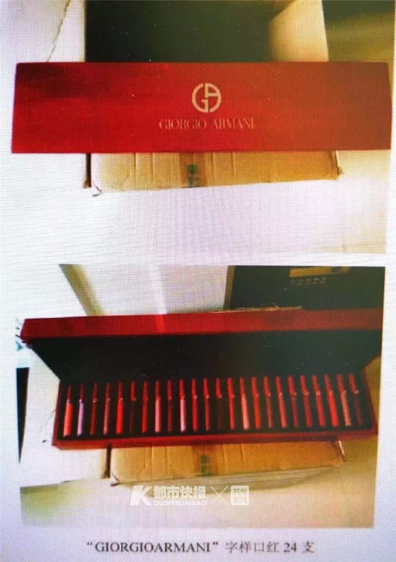 35岁女子诈骗180多万,浙江杭州一女子被诈骗