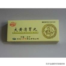 脾胃不适如何治疗,慢性脾胃病吃中药