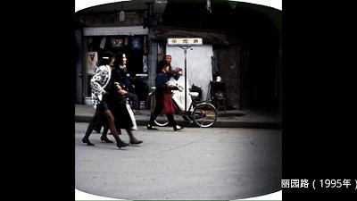 他的低清视频,把上海人看哭了