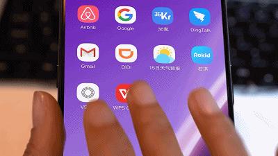 mr眼镜软件,mr混合现实智能眼镜