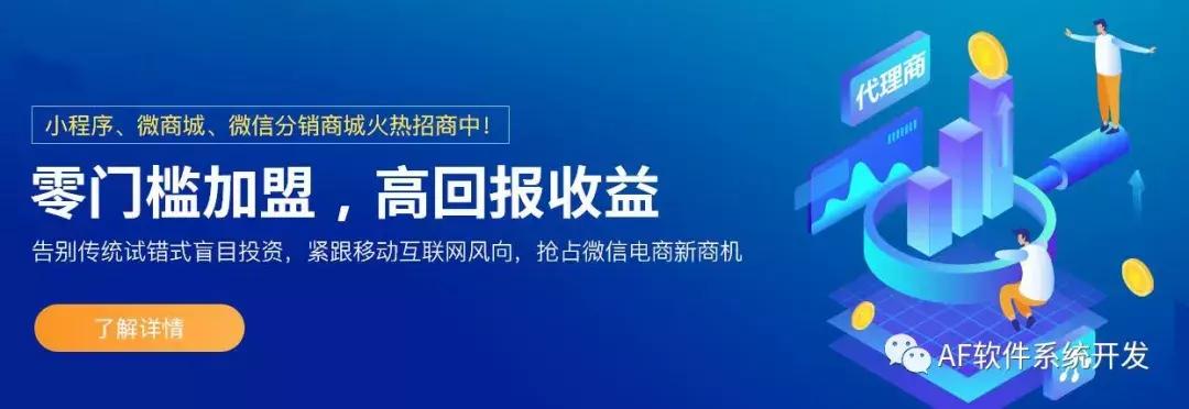 一号泉系统开发,分享1号泉净水器