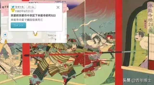 与鬼争房,日本的穷人经济学!