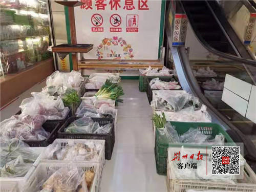 疫情期间荆州哪些平台可以买菜,小区封闭买菜