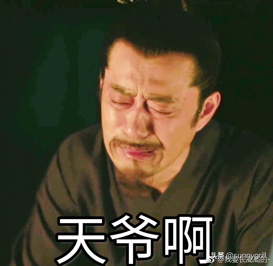 明兰对付林小娘哪一集,明兰学会林小娘招数反击