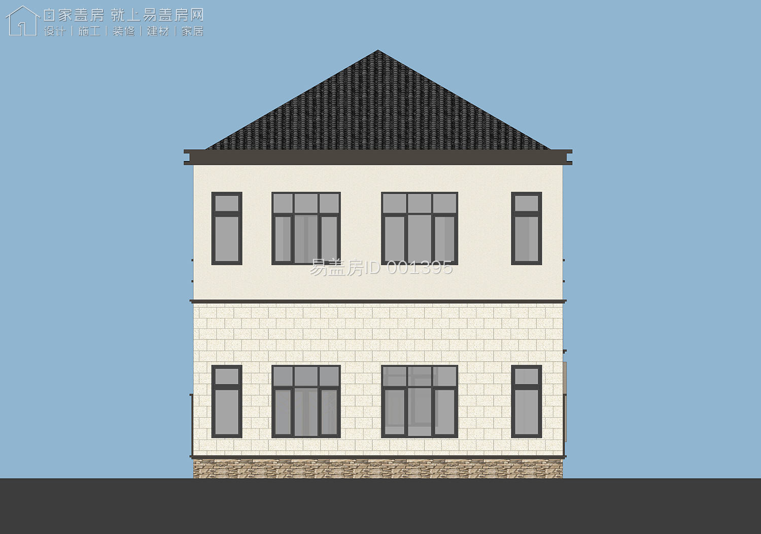 姹曞ご榛勫澶ч櫌,姹曞ご鐨囧娆у紡鍒