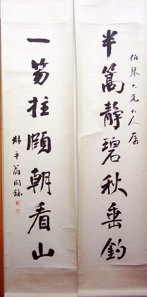 鏄庢竻鐘跺厓涔︽硶瀵硅仈娆ｈ祻,鏄庢竻鐘跺厓涔︽硶澶у叏