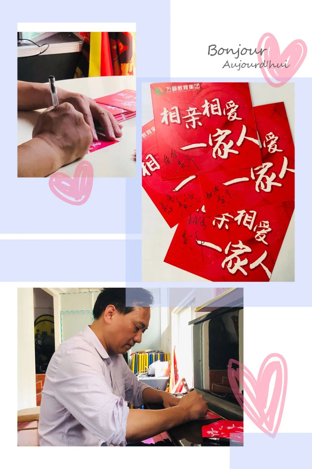 2022幼儿园发展现状,万婴幼儿园费用明细