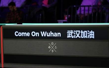 2月17日2019年nba全明星正赛,2月27日nba比赛