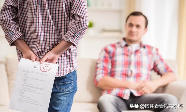 初一七科总分200多如何逆袭,初一7科的总分怎样才能达到400多