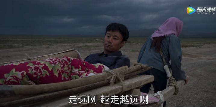 山海情水花致富,山海情水花给永福买轮椅是第几集