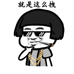 学历提升高起本,如何提升学历拿证最快呢