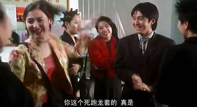 房产中介迷之操作,房地产中介市场现状及分析