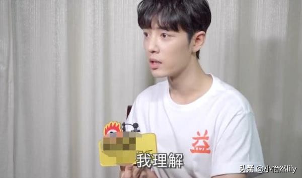 肖战低谷期对肖战说的话,肖战低谷期过后说的话