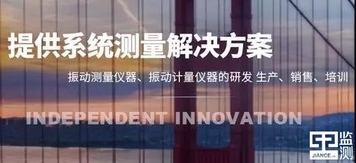 技术访谈,技术采访