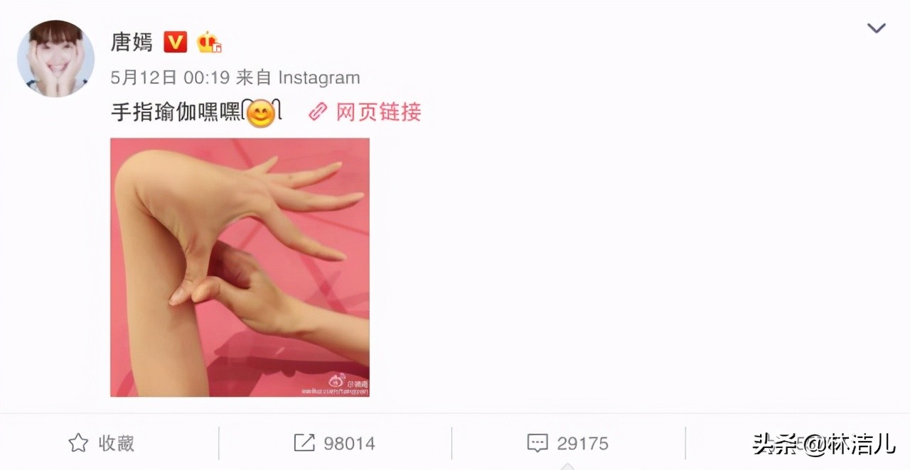 各个女明星的手,女明星手好看的有哪些