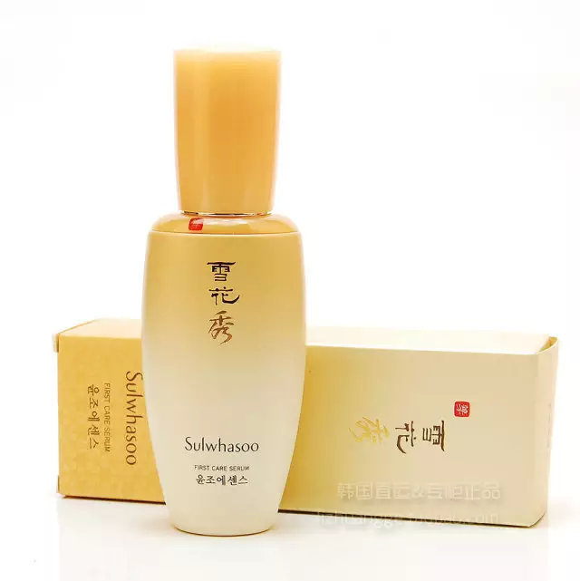 没有差评的皮肤,韩妆值得入手吗