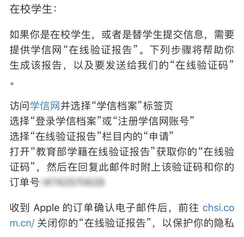 苹果2022返校季送airpods3吗,买ipad送airpods什么时候开始2021