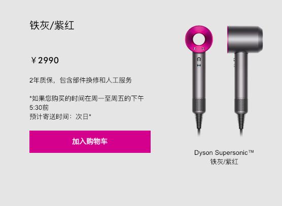 闲鱼优品折扣价卖官方正品，网购省钱才是硬道理！