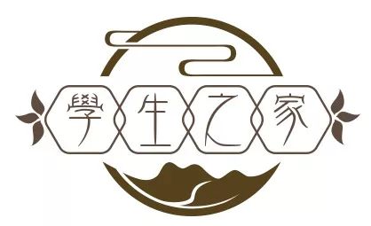 角标logo怎么制作,星标图表图片