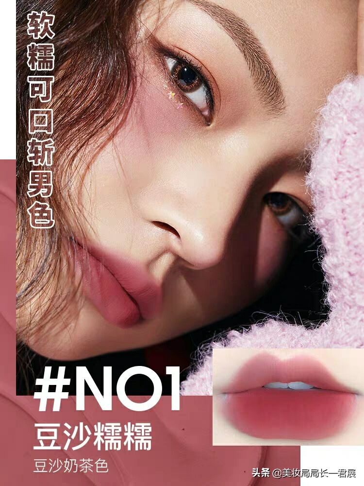 想涂口红但没材料怎么办,想涂口红怎么办