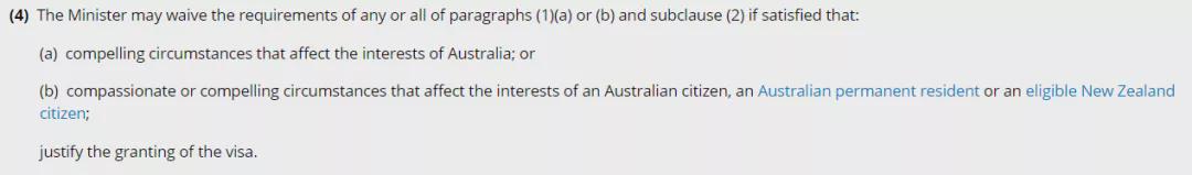 移民局签证最新信息,移民部公布各类签证最新审理进度