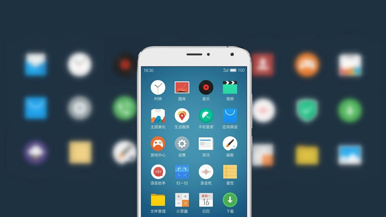 魅族迟迟不更新系统底层？或因为团队人员流失，多人被OV重金挖走