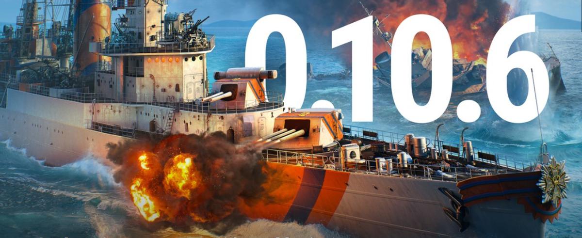 战舰世界苏系战列舰哪家强,被低估的拉格朗日舰队