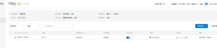 手机app无法下载怎么回事,手机app无法连接wifi