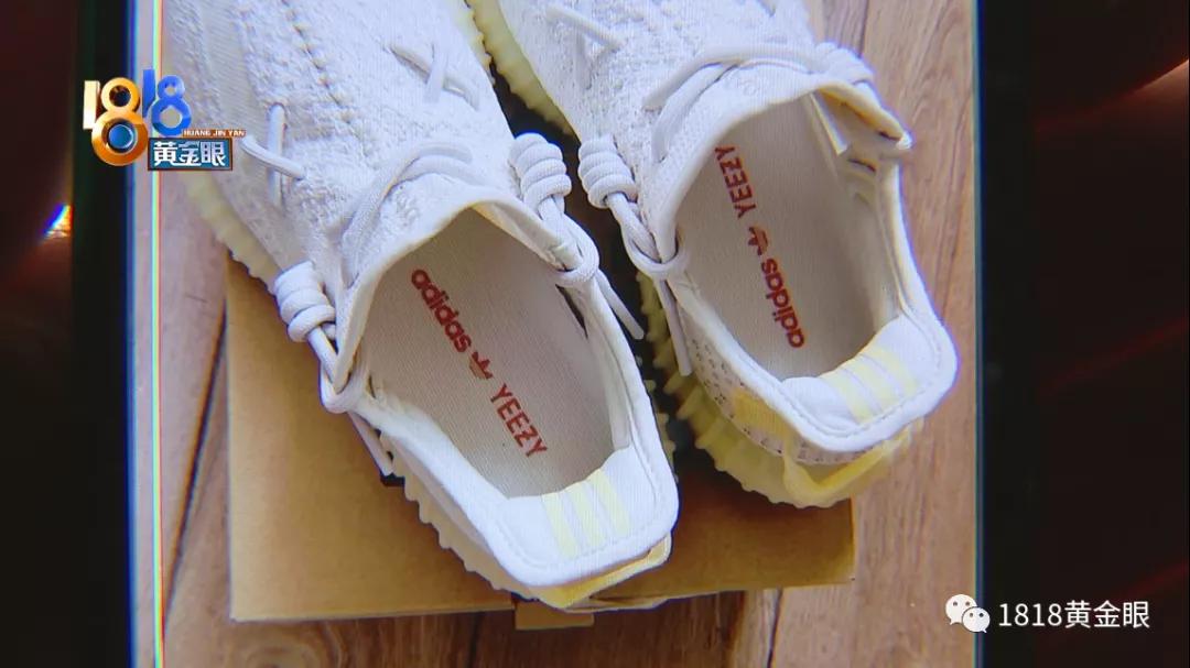 椰智的鞋能不能买,椰子和椰子鞋的区别