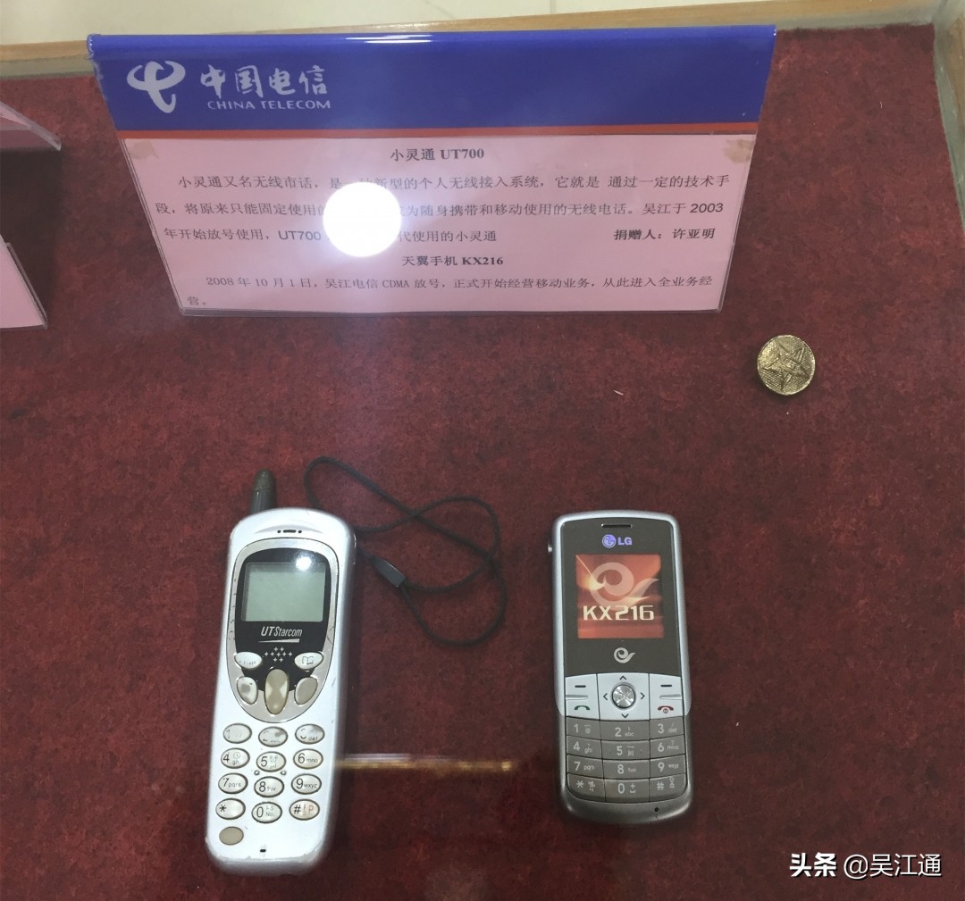 三万元买了瓶假酒,三万元买了个平房