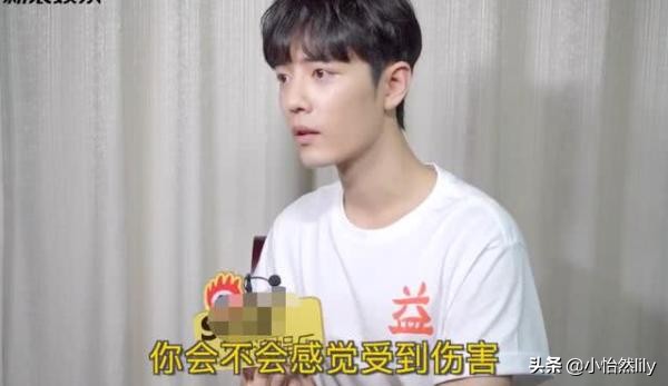 肖战低谷期对肖战说的话,肖战低谷期过后说的话