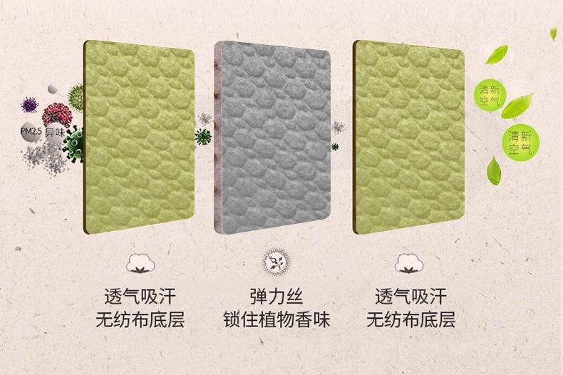 光脚不穿袜子穿鞋的好处,光脚不穿袜子会不会臭脚