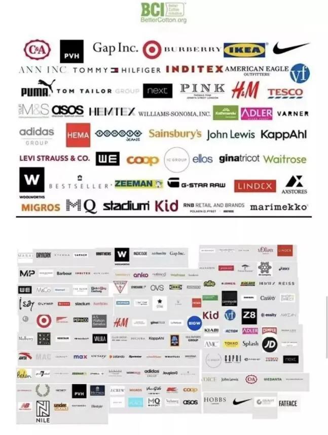 hm声明引网友愤怒,hm被多家电商下架后的反应