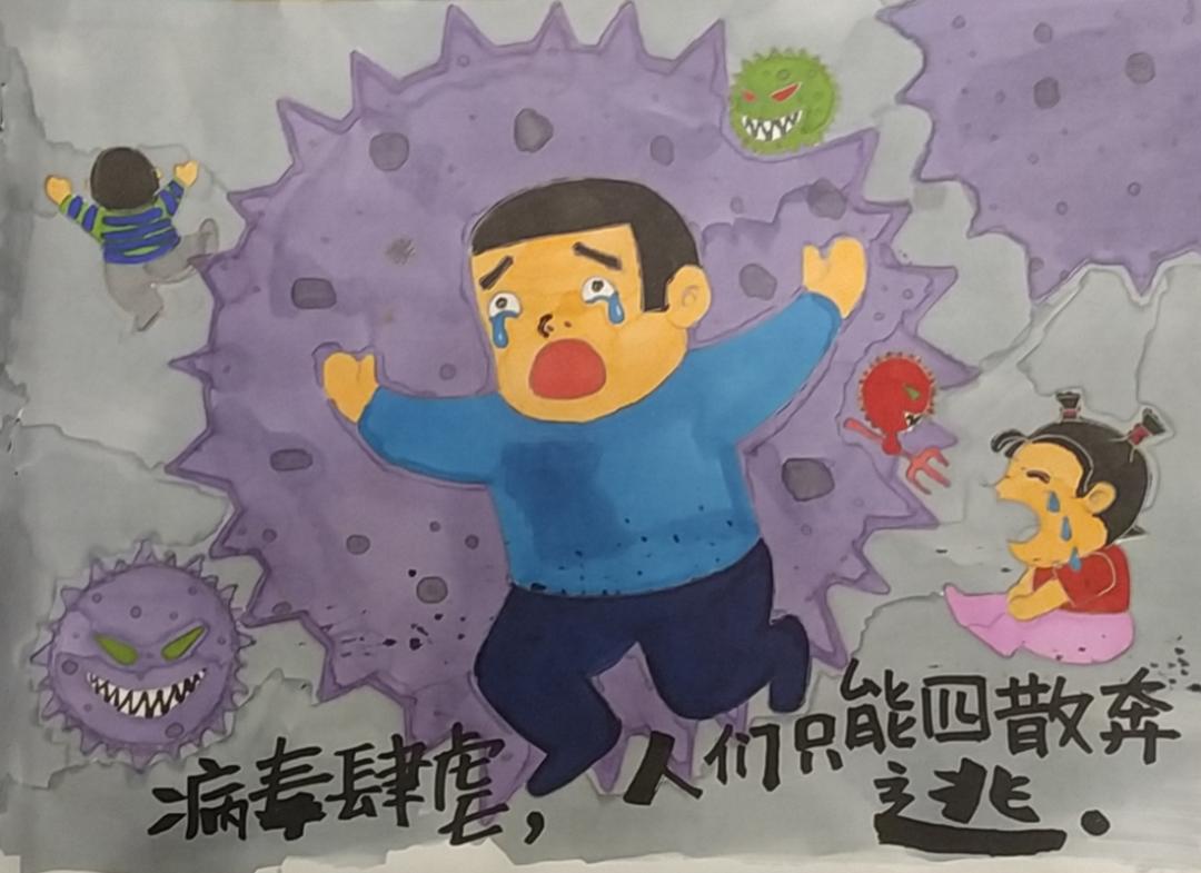 e起助力同心战疫,e起战疫