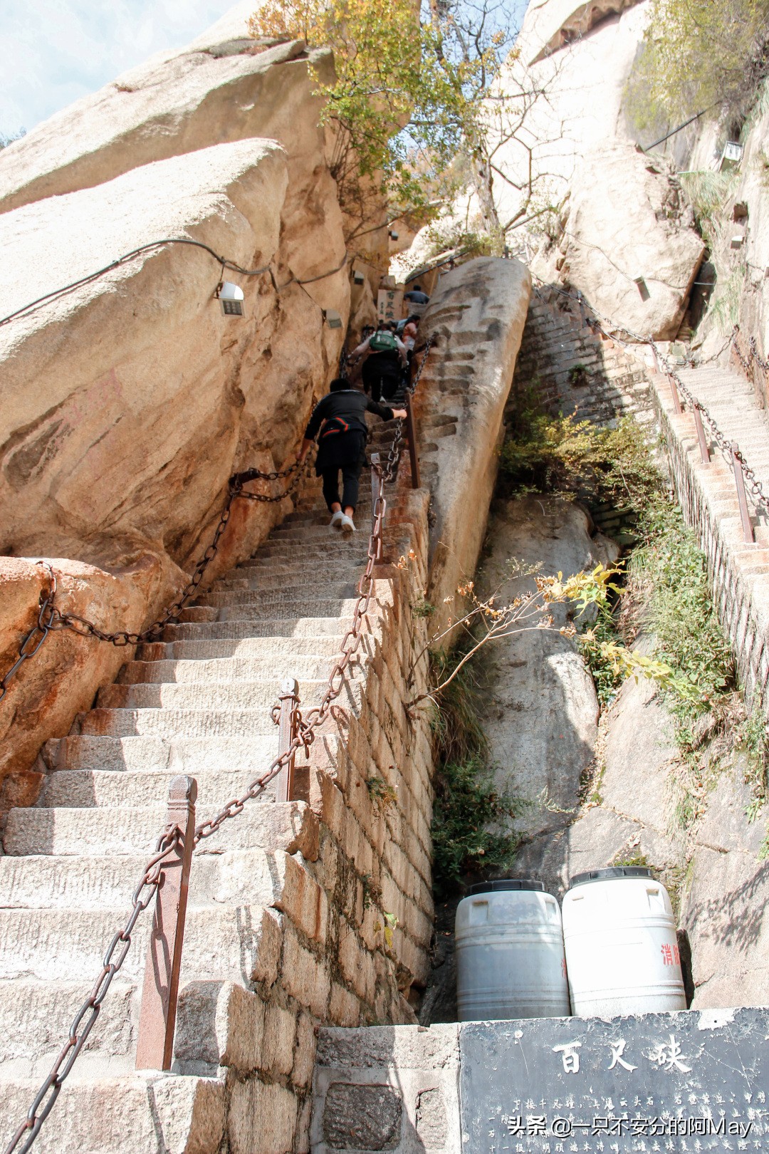 为什么爬华山都是夜爬,华山自古一条道很有必要爬吗