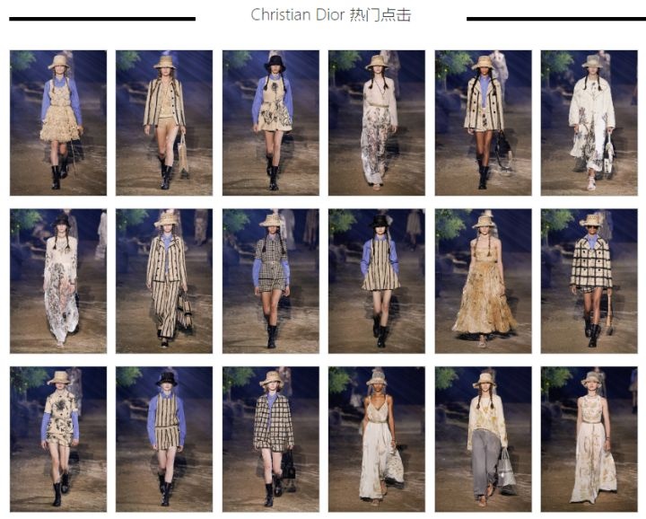 哪些衣服不贵又很高级|不看这波，出关时妹妹会输哦～