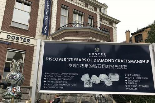 荷兰美景的照片,好看的荷兰风景图